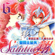 Illustration for article titled In the Latest Chapter Of... Saintia Sho (Ch.28)